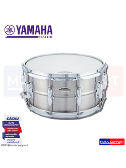 กลองสแนร์ Yamaha RLS1470