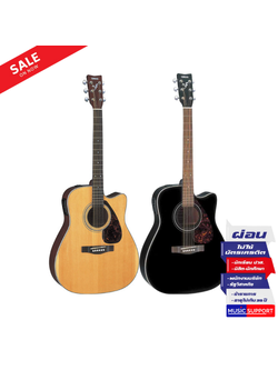 กีตาร์โปร่ง Yamaha FX370C