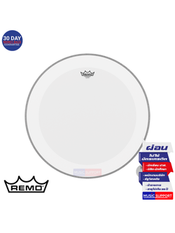 หนังกลอง Remo Powerstroke P4 Coated
