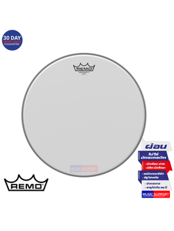หนังกลอง Remo Ambassador X Coated Snare head