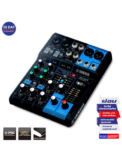 YAMAHA MG06X Mixing Console