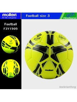 molten F3Y1505 ฟุตบอลหนังอัด มอลเทน