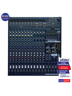 YAMAHA EMX5016CF Powered Mixer