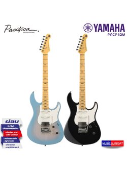 Yamaha Pacifica Professional PACP12M / กีตาร์ไฟฟ้า