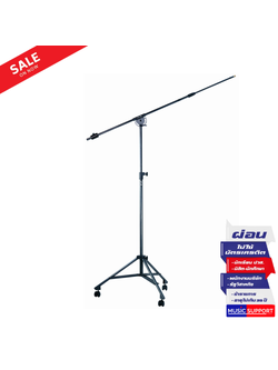 Quiklok A-50 EU ขาตั้งสตูดิโอไมค์โครโฟนบูม แบบมีล้อเลื่อน