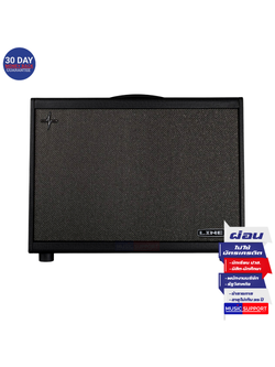 Line 6 PowerCab 112 and 112 Plus