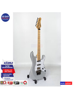 Kazuki ไฟฟ้า Rough Stone Series รุ่น Rough Stone ST Floydrose Locking สี Sliver Stone