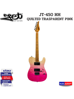 JET JT-450 HH QUILTED TRANSPARENT PINK กีตาร์ไฟฟ้าทรง Telecaster