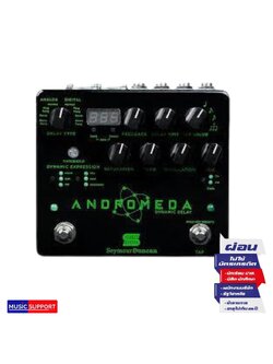 Seymour Duncan Andromeda Digital Delay Pedal