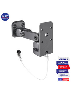 LD Systems SATWMB10B Wall Mount for Speakers, Black