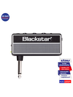 แอมป์ปลั๊ก Blackstar AmPlug2 FLY Guitar