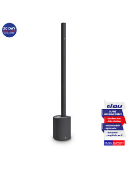 LD SYSTEMS MAUI 5 GO 100 ชุดตู้ลำโพง Active Column ไร้สาย ขนาด 3 นิ้ว 4 ดอก ซัพวูฟเฟอร์ 8 นิ้ว 800 วัตต์ คลาส D มิกเซอร์ 4 ชาแนล (สีดำ)