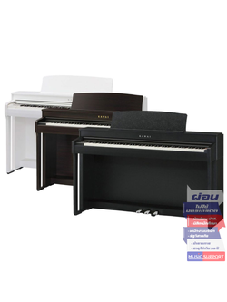 เปียโนไฟฟ้า Kawai CN29 อุปกรณ์ครบชุด พร้อมเก้าอี้