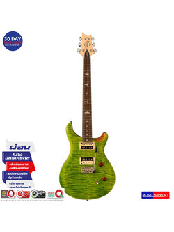 กีตาร์ไฟฟ้า PRS SE Custom 24-08-2021 ERIZA VERDE/Bag