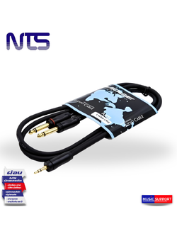 สายสัญญาณ LIDGE สเตอร์ 3.5 / สตอร์โฟน 1/4 2M / YM-360