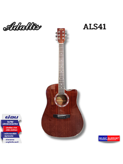 กีตาร์โปร่ง Adaltis ALS41
