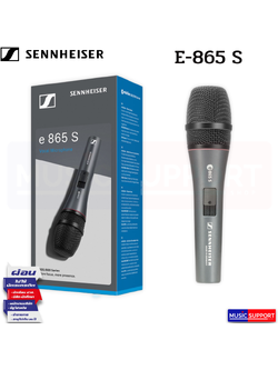 ไมโครโฟน Sennheiser E865S Condenser Vocal Microphone Switch Super-Cardioid