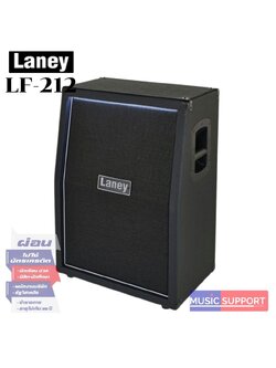 Laney LFR-212 800W Powered Cabinet