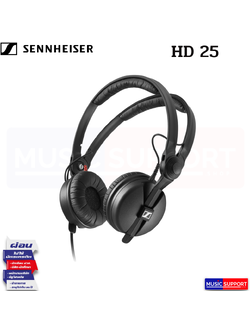 Sennheiser HD-25 Headphone