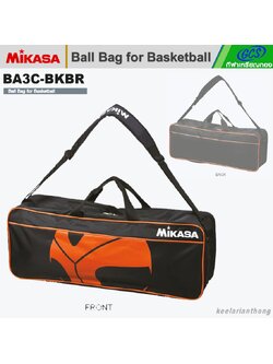 MIKASA BA3C-BKBR กระเป๋าใส่ลูกบาส