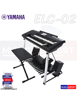 Yamaha ELC-02 STAGEA คีย์บอร์ด Keyboards
