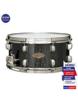 กลองสแนร์ไม้ TAMA 14" x 6.5" นิ้ว ( Simon Phillips ) SP1465H "The Monarch"