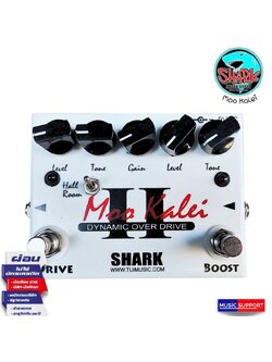Shark Moo Kalei Dynamic Overdrive Guitar Effect Pedal