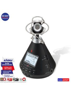 Zoom H3-VR Handy Recorder