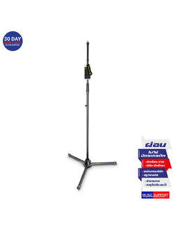 ขาตั้งไมค์ Gravity MS 43 Microphone Stand