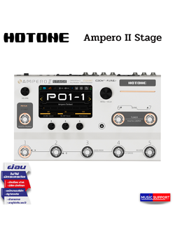 Hotone Ampero II Stage