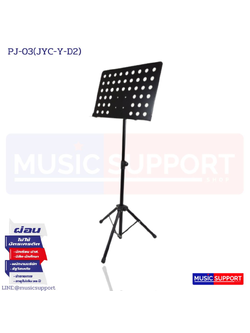 ขาตั้งวางโน้ตอันใหญ่ PJ-03 (JYC-Y D2) รุ่นประกอบ