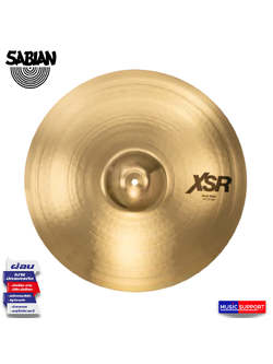 SABIAN / 20” XSR ROCK RIDE