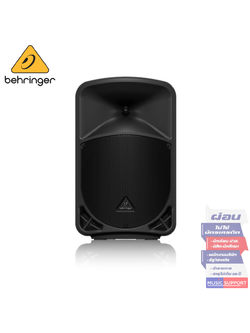BEHRINGER B110D ตู้ลำโพง 10 นิ้ว 2 ทาง 300 วัตต์ มีแอมป์ในตัว คลาส D