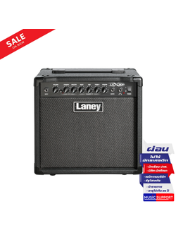 แอมป์กีตาร์ Laney LX20R