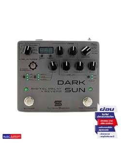 Seymour Duncan DarkSun Digital Reverb / Delay Pedal