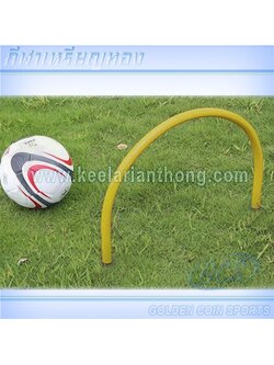 Smiler พาสซิ่งแอ๊ส เสาโค้ง