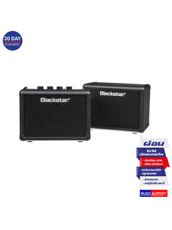 ตู้แอมป์กีต้าร์ไฟฟ้า Blackstar FLY PACK with Cabinet - 6w 2 x 3" Stereo Amp