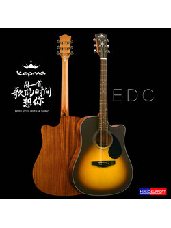 กีตาร์โปร่ง Kepma EDC