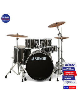 Sonor AQX Stage Set