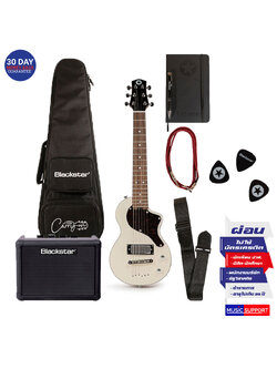กีต้าร์ไฟฟ้าแบบพกพา Blackstar Carry-On Travel Guitar Deluxe Pack สี Vintage White