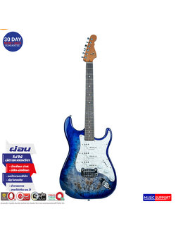 กีตาร์ไฟฟ้า G&L TRIB-COMMANCHE LIMITED 2021/AQUA BURST-RW/BAG
