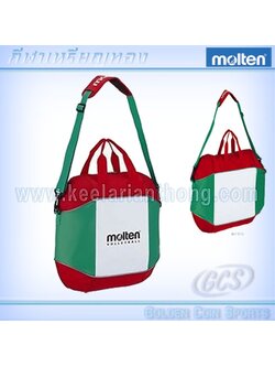 molten EV0054 กระเป๋าใส่ลูกวอลเล่ย์บอล