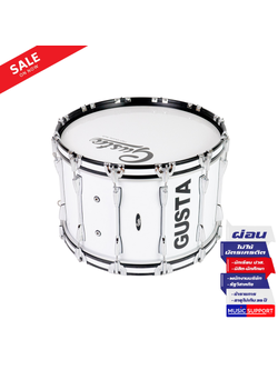 กลองใหญ่มาร์ชชิ่ง Gusta 22-26 นิ้ว 12 หลัก พร้อมชุดสะพาย