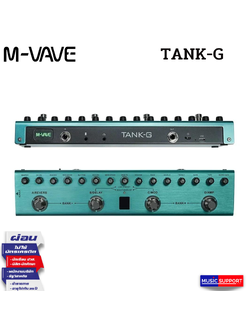 เอฟเฟ็คกีตาร์ไฟฟ้า M-VAVE TANK-G ของแท้ มีประกัน