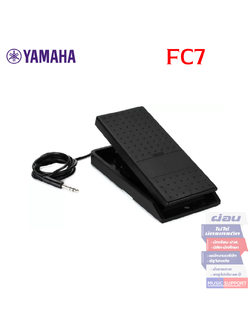 Yamaha FC7 Piano Pedal