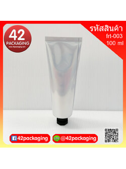 หลอดบีบ เนื้อลูมิเนียมผสมพลาสติก สีเงิน กลม 100 มล. ฝา fr0046 8เหลี่ยม ดำ #21 (2955+5590)