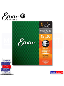 สายเบส ELIXIR (B) NICKEL NANO-4 SET 045-100 #14052