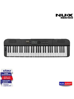 NUX NEK-100 61-KEY PORTABLE KEYBOARD