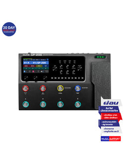 เอฟเฟคกีตาร์ไฟฟ้า Valeton GP-200