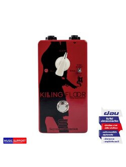 Seymour Duncan Killing Floor High Gain Booster